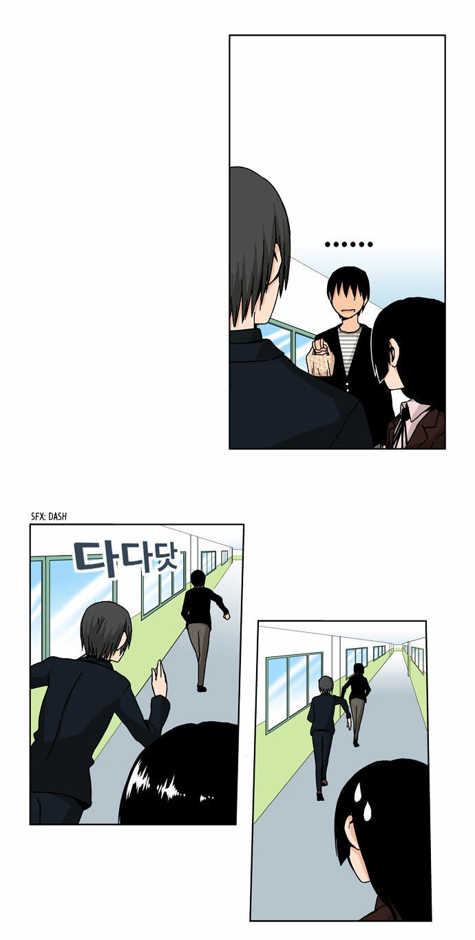 Looking For A Father Chapter 22 - 17