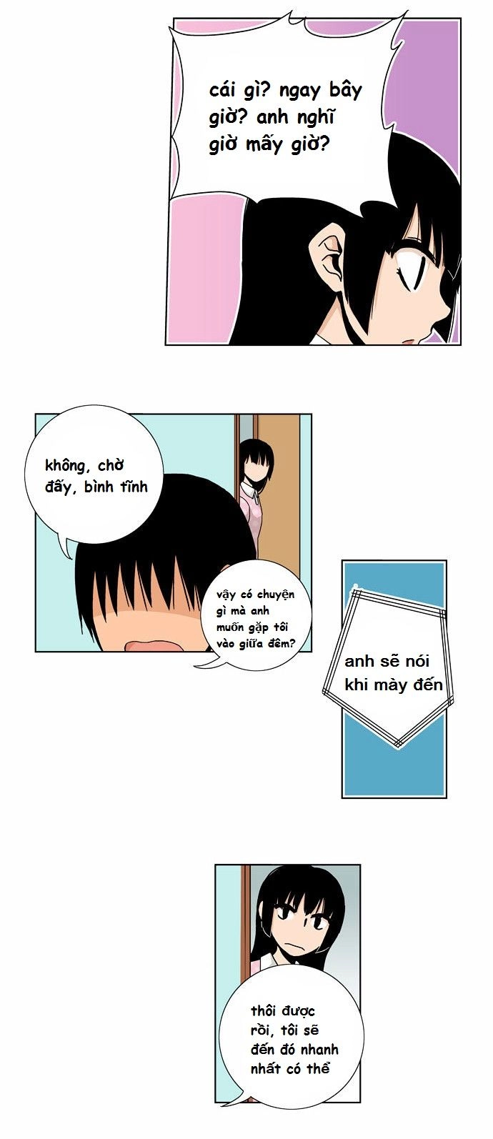 Looking For A Father Chapter 24 - 2