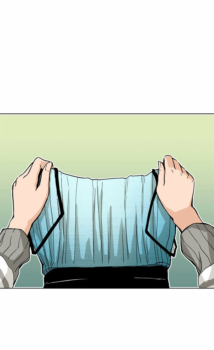 Looking For A Father Chapter 35 - 27