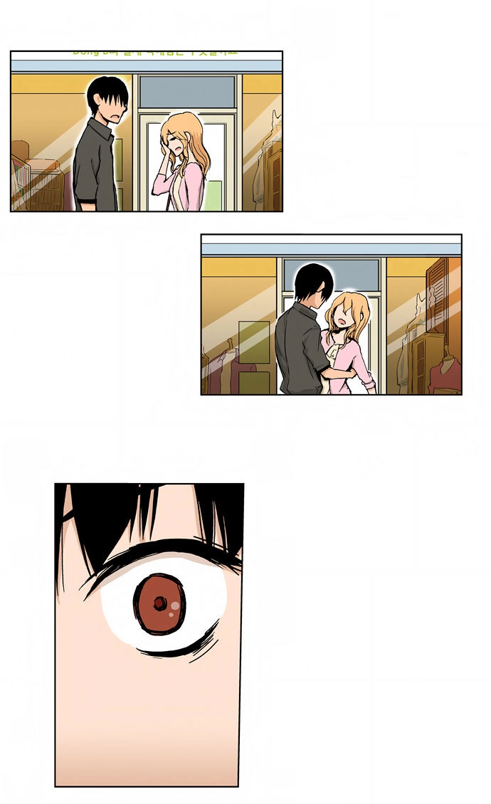 Looking For A Father Chapter 42 - 3