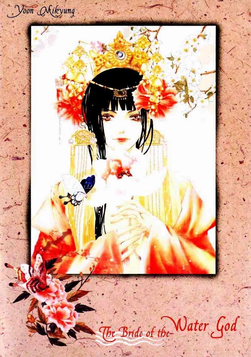 Tân Nương Của Thủy Thần Chapter 1 - 1