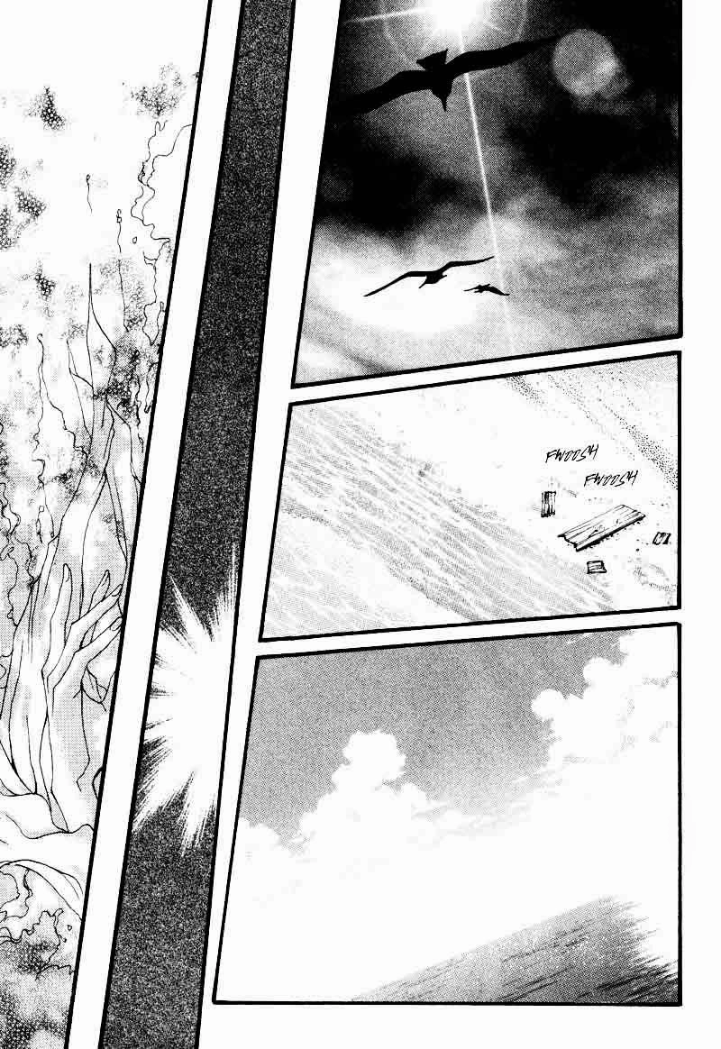 Tân Nương Của Thủy Thần Chapter 1 - 9