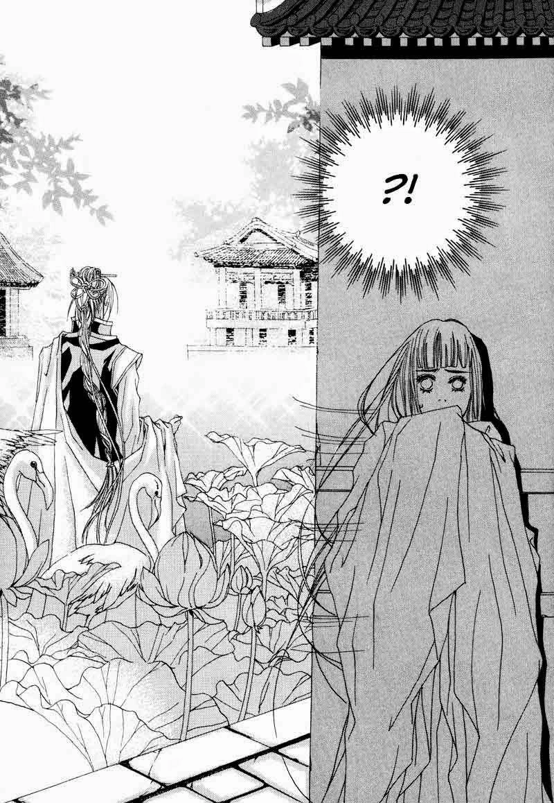 Tân Nương Của Thủy Thần Chapter 1 - 18