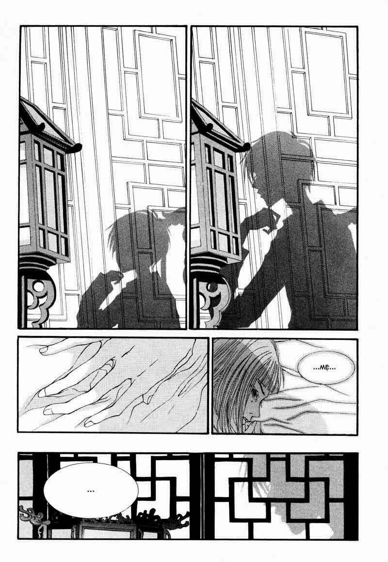 Tân Nương Của Thủy Thần Chapter 1 - 33