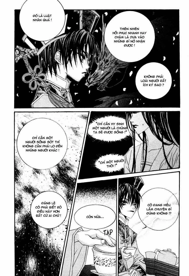 Tân Nương Của Thủy Thần Chapter 2 - 9