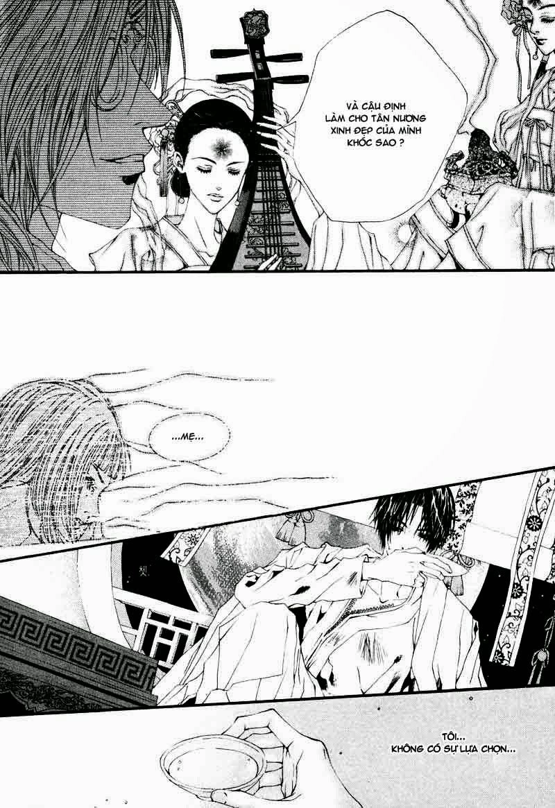 Tân Nương Của Thủy Thần Chapter 2 - 16