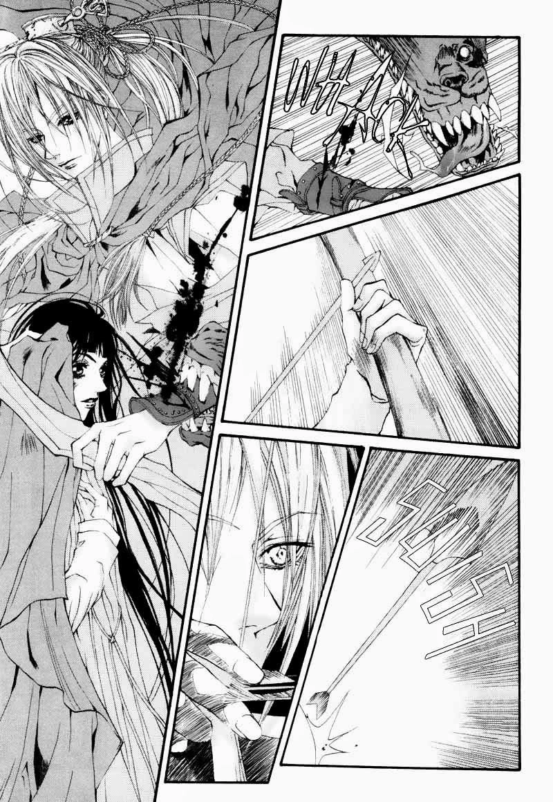 Tân Nương Của Thủy Thần Chapter 3 - 15