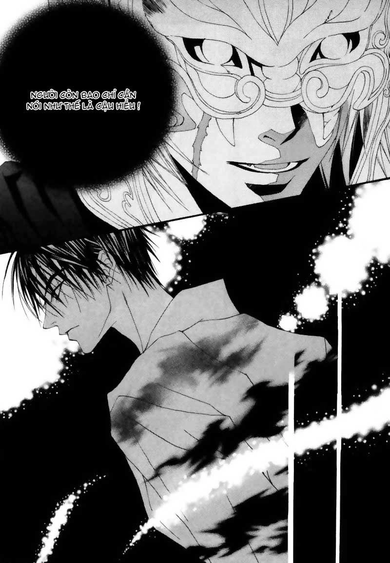 Tân Nương Của Thủy Thần Chapter 6 - 12