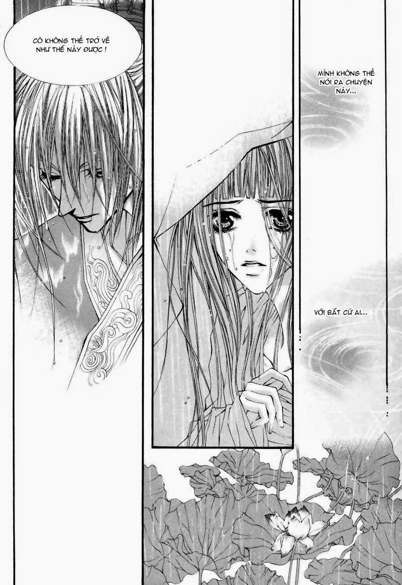 Tân Nương Của Thủy Thần Chapter 8 - 19