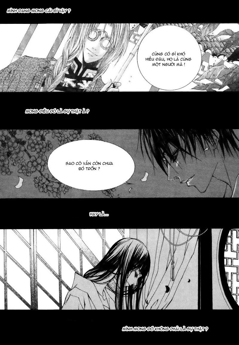 Tân Nương Của Thủy Thần Chapter 10 - 11