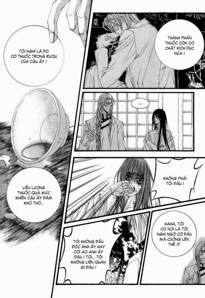 Tân Nương Của Thủy Thần Chapter 11 - 17