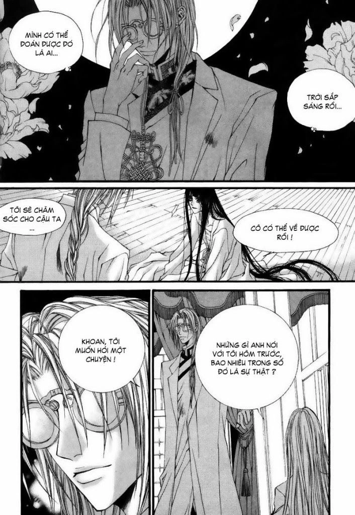 Tân Nương Của Thủy Thần Chapter 11 - 18