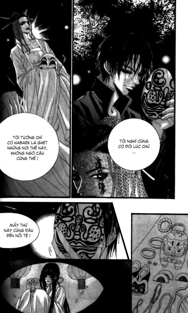 Tân Nương Của Thủy Thần Chapter 12 - 12