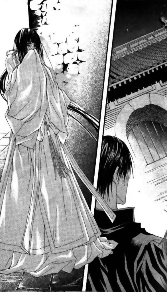 Tân Nương Của Thủy Thần Chapter 12 - 25