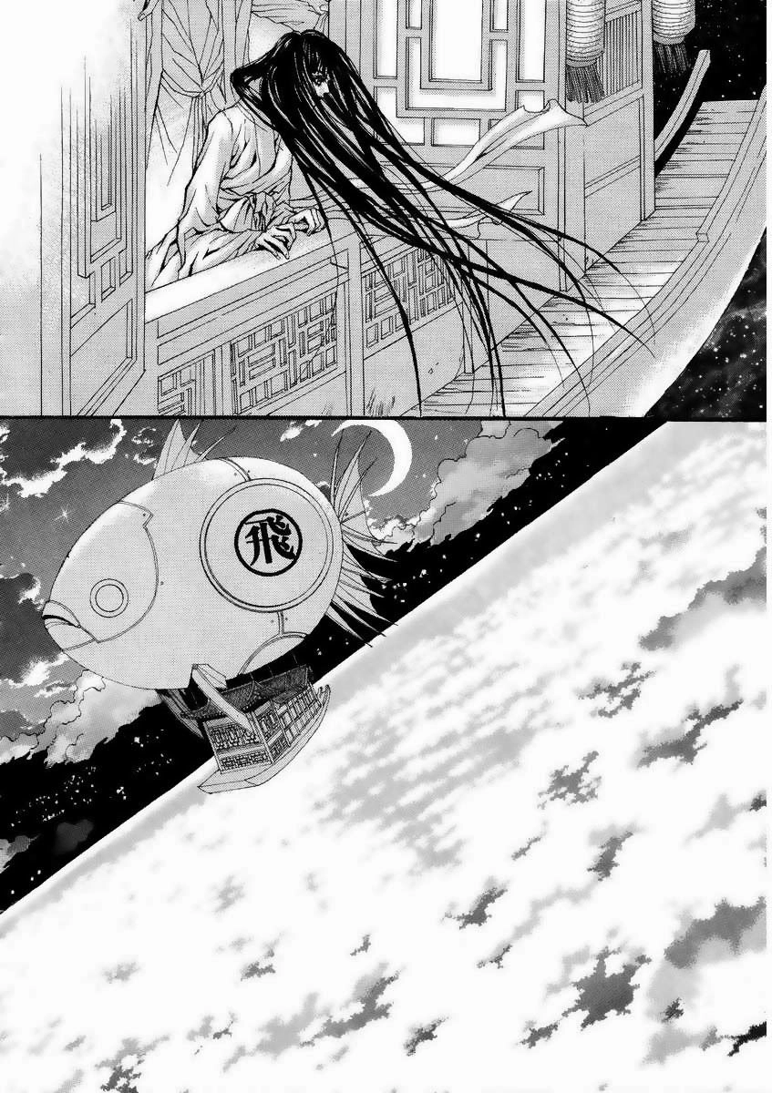 Tân Nương Của Thủy Thần Chapter 13 - 9