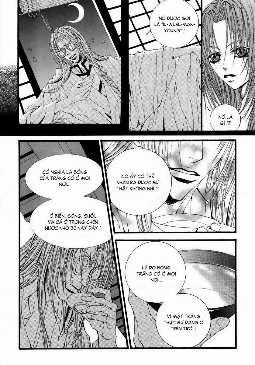 Tân Nương Của Thủy Thần Chapter 13 - 13