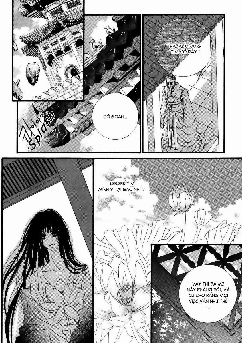 Tân Nương Của Thủy Thần Chapter 13 - 18