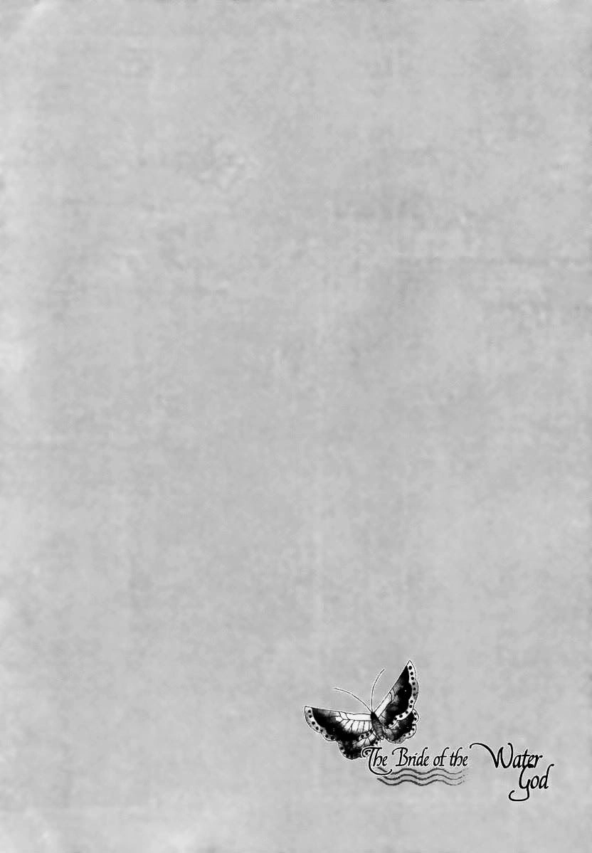 Tân Nương Của Thủy Thần Chapter 13 - 24