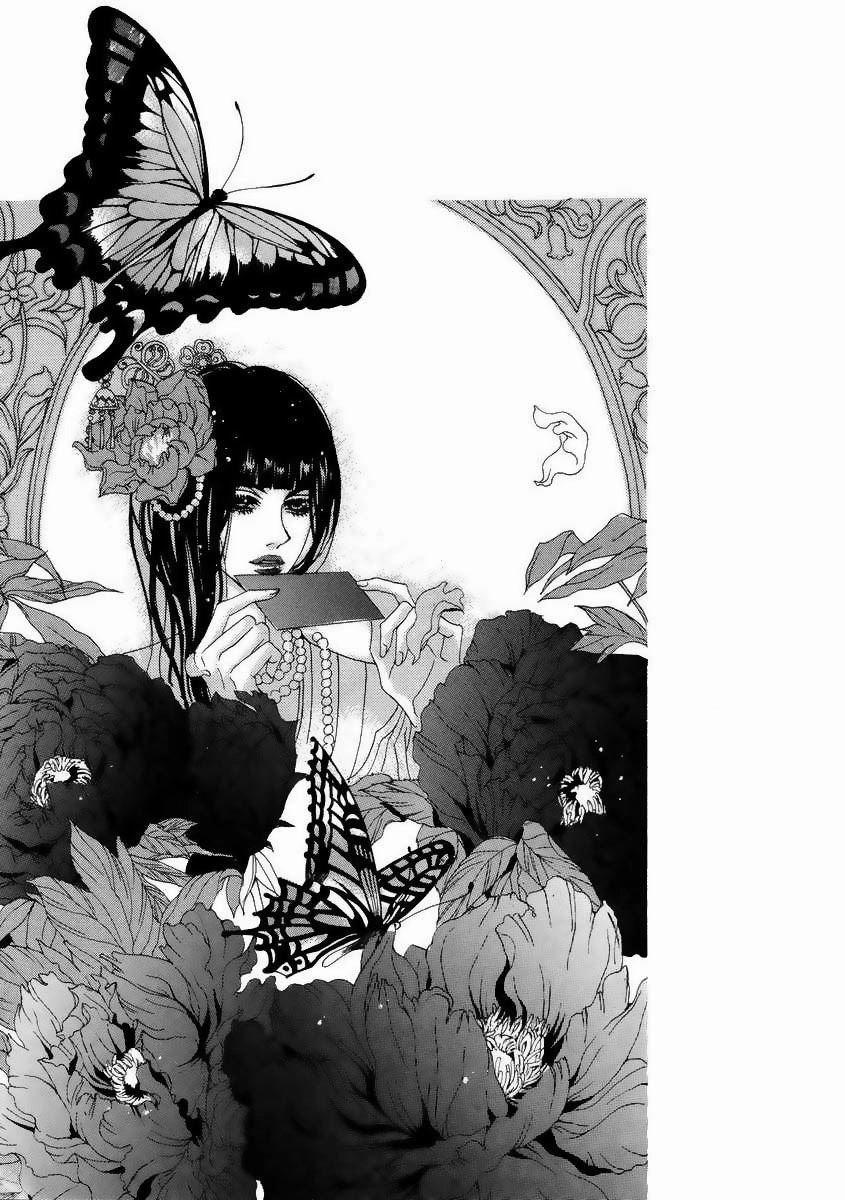 Tân Nương Của Thủy Thần Chapter 13 - 25