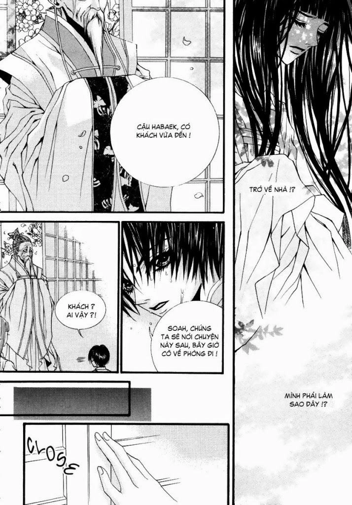 Tân Nương Của Thủy Thần Chapter 14 - 9