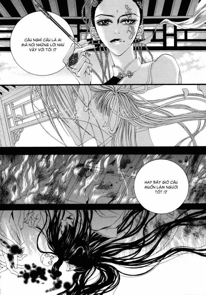 Tân Nương Của Thủy Thần Chapter 14 - 22