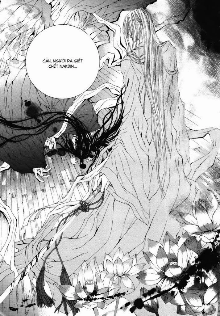 Tân Nương Của Thủy Thần Chapter 14 - 23