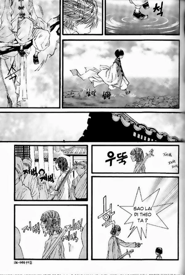 Tân Nương Của Thủy Thần Chapter 19 - 7