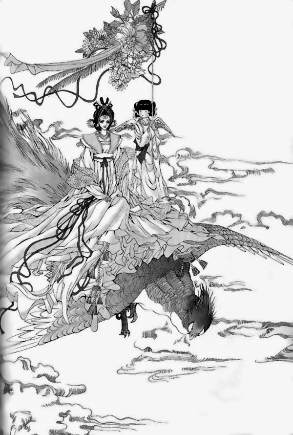 Tân Nương Của Thủy Thần Chapter 20 - 1