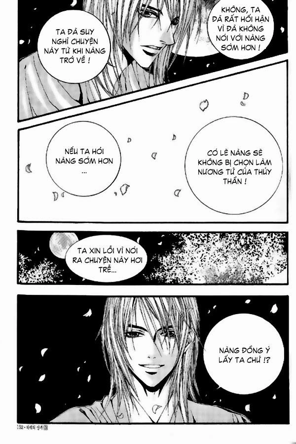 Tân Nương Của Thủy Thần Chapter 20 - 2