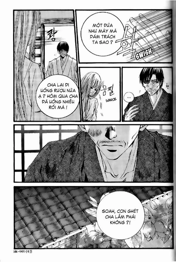 Tân Nương Của Thủy Thần Chapter 20 - 14