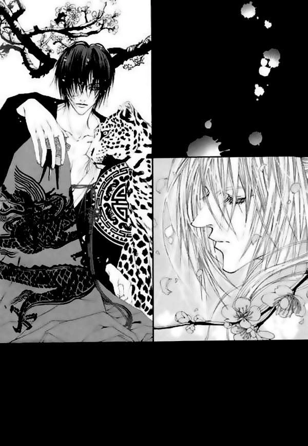 Tân Nương Của Thủy Thần Chapter 22 - 4