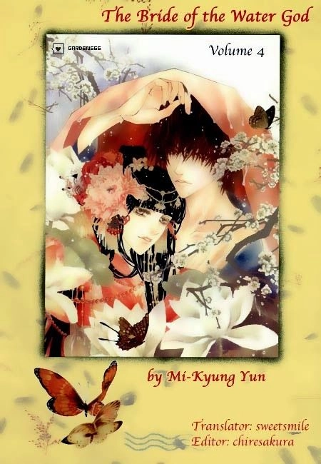 Tân Nương Của Thủy Thần Chapter 23 - 1