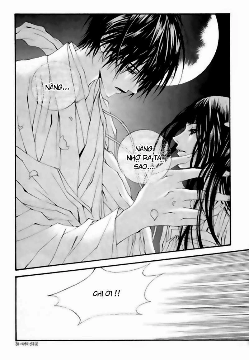 Tân Nương Của Thủy Thần Chapter 23 - 5