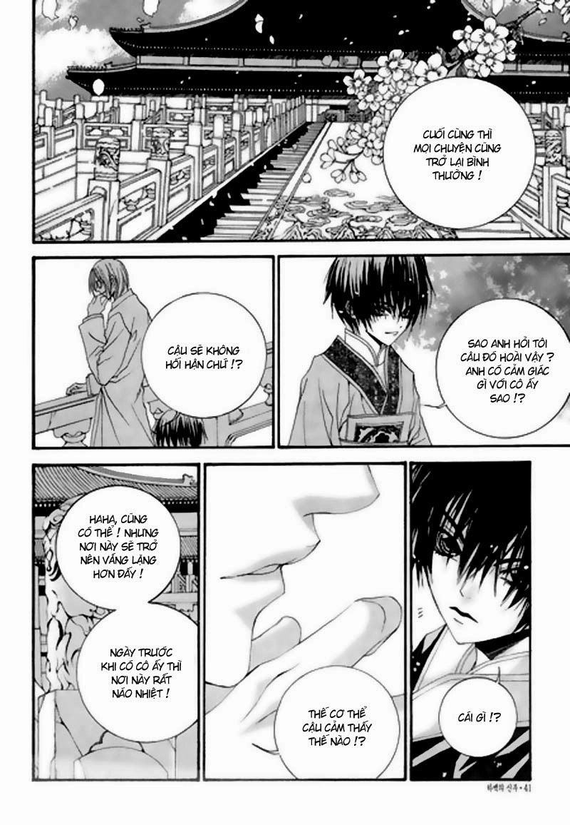 Tân Nương Của Thủy Thần Chapter 23 - 16