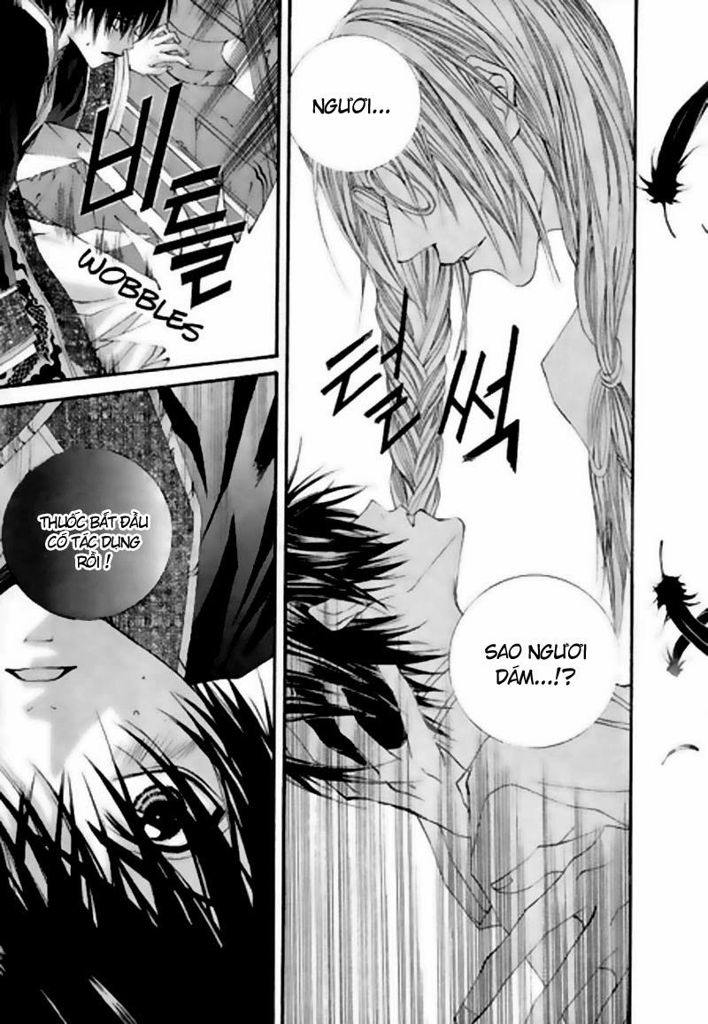 Tân Nương Của Thủy Thần Chapter 23 - 17