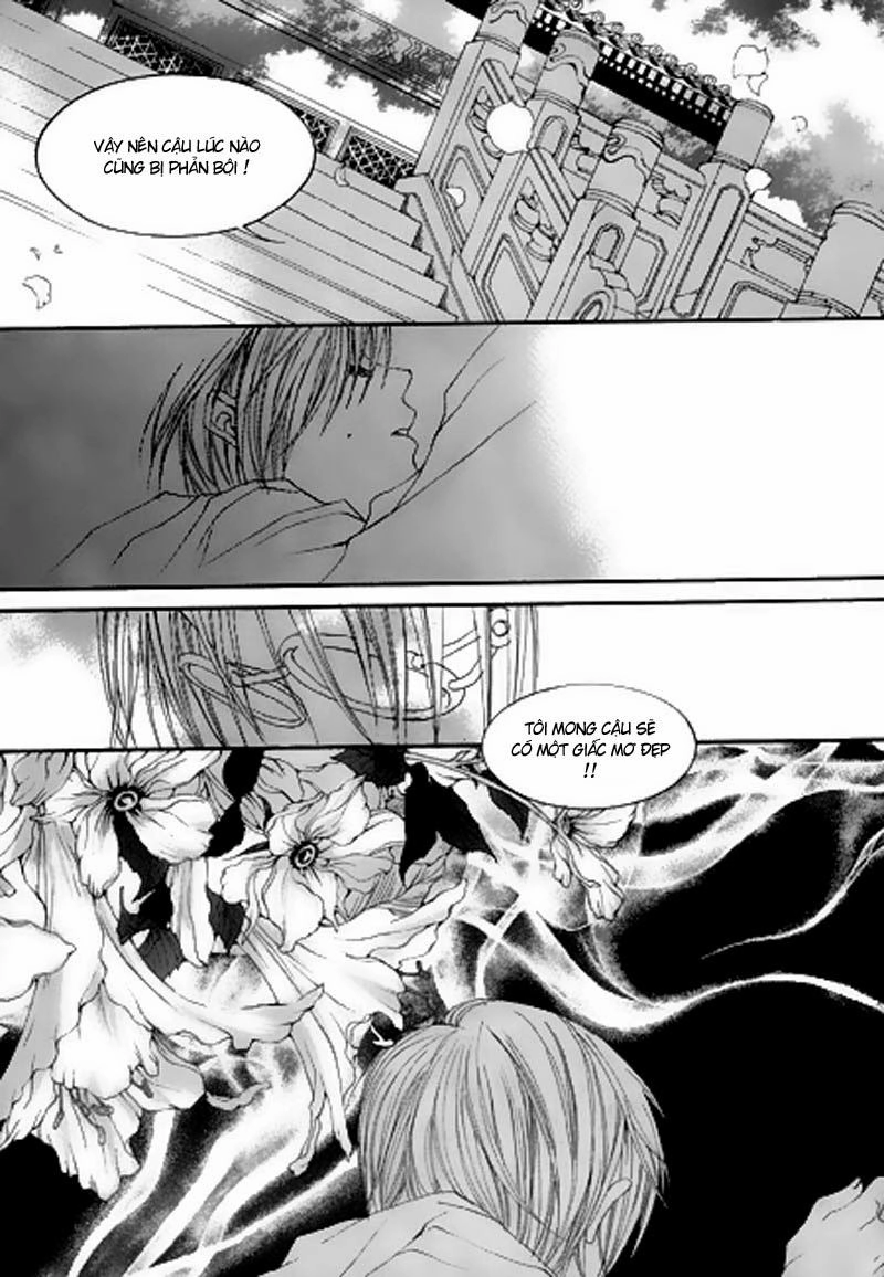 Tân Nương Của Thủy Thần Chapter 23 - 19