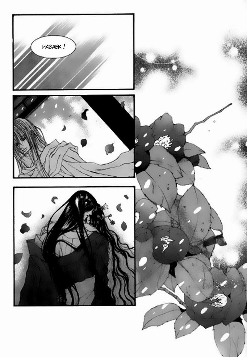 Tân Nương Của Thủy Thần Chapter 24 - 7