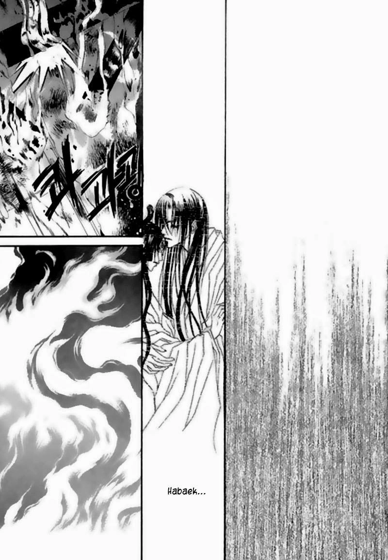 Tân Nương Của Thủy Thần Chapter 24 - 19