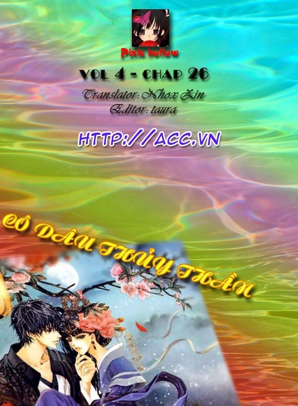 Tân Nương Của Thủy Thần Chapter 26 - 3