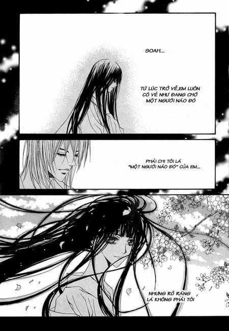 Tân Nương Của Thủy Thần Chapter 26 - 15