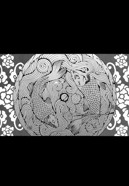 Tân Nương Của Thủy Thần Chapter 31 - 4