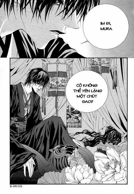 Tân Nương Của Thủy Thần Chapter 31 - 15