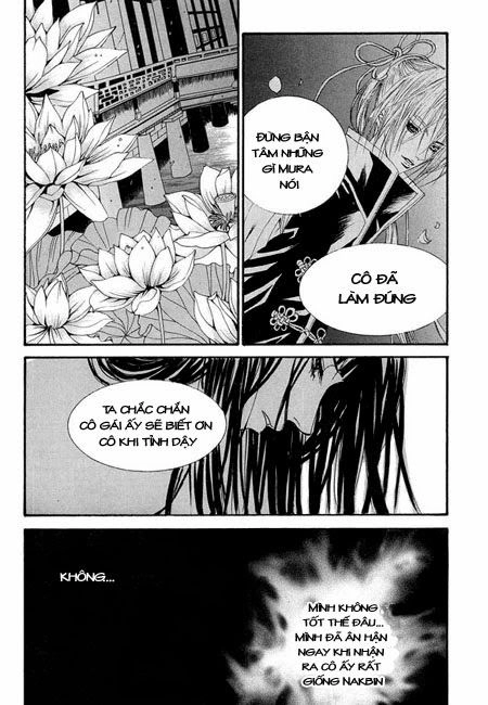 Tân Nương Của Thủy Thần Chapter 31 - 22