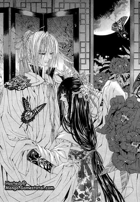Tân Nương Của Thủy Thần Chapter 35 - 1