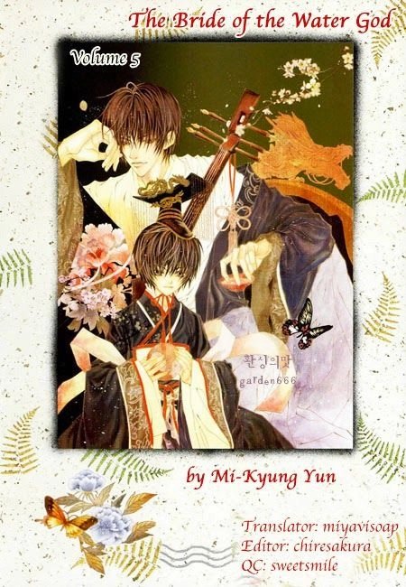 Tân Nương Của Thủy Thần Chapter 36 - 2