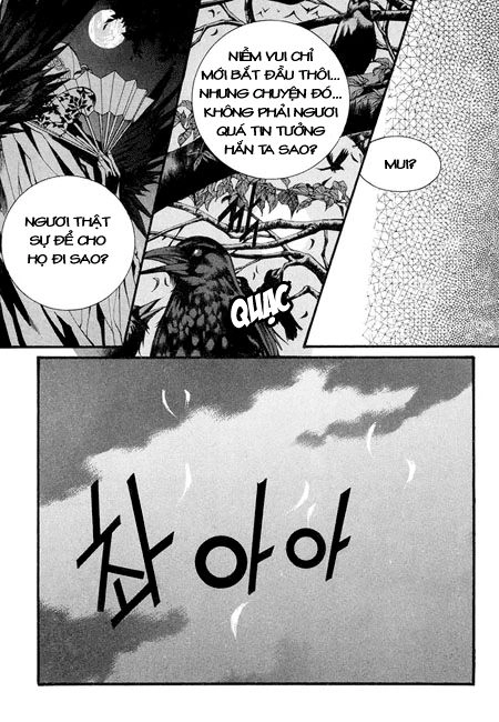 Tân Nương Của Thủy Thần Chapter 36 - 13