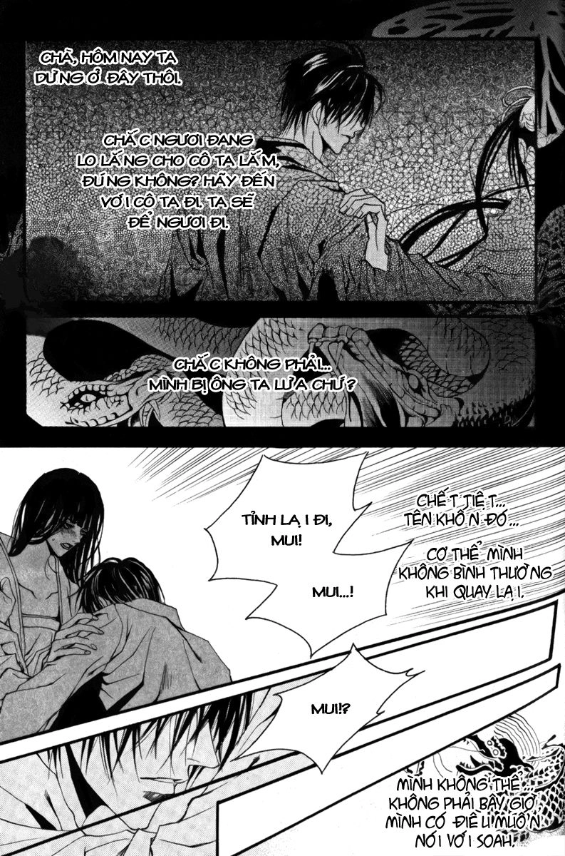 Tân Nương Của Thủy Thần Chapter 37 - 16