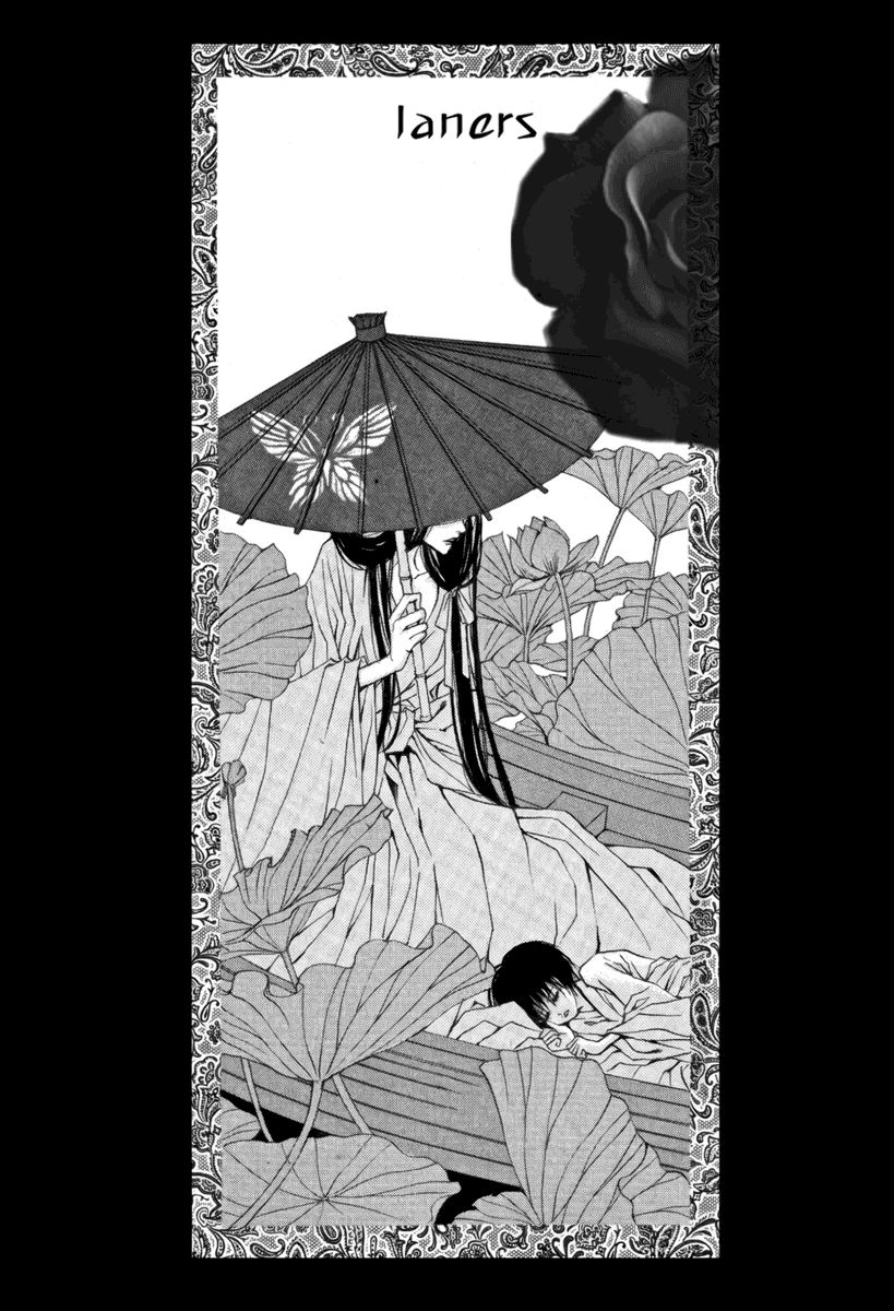 Tân Nương Của Thủy Thần Chapter 37 - 26