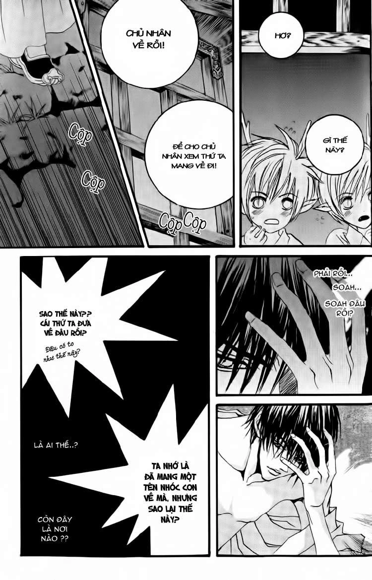 Tân Nương Của Thủy Thần Chapter 39 - 14