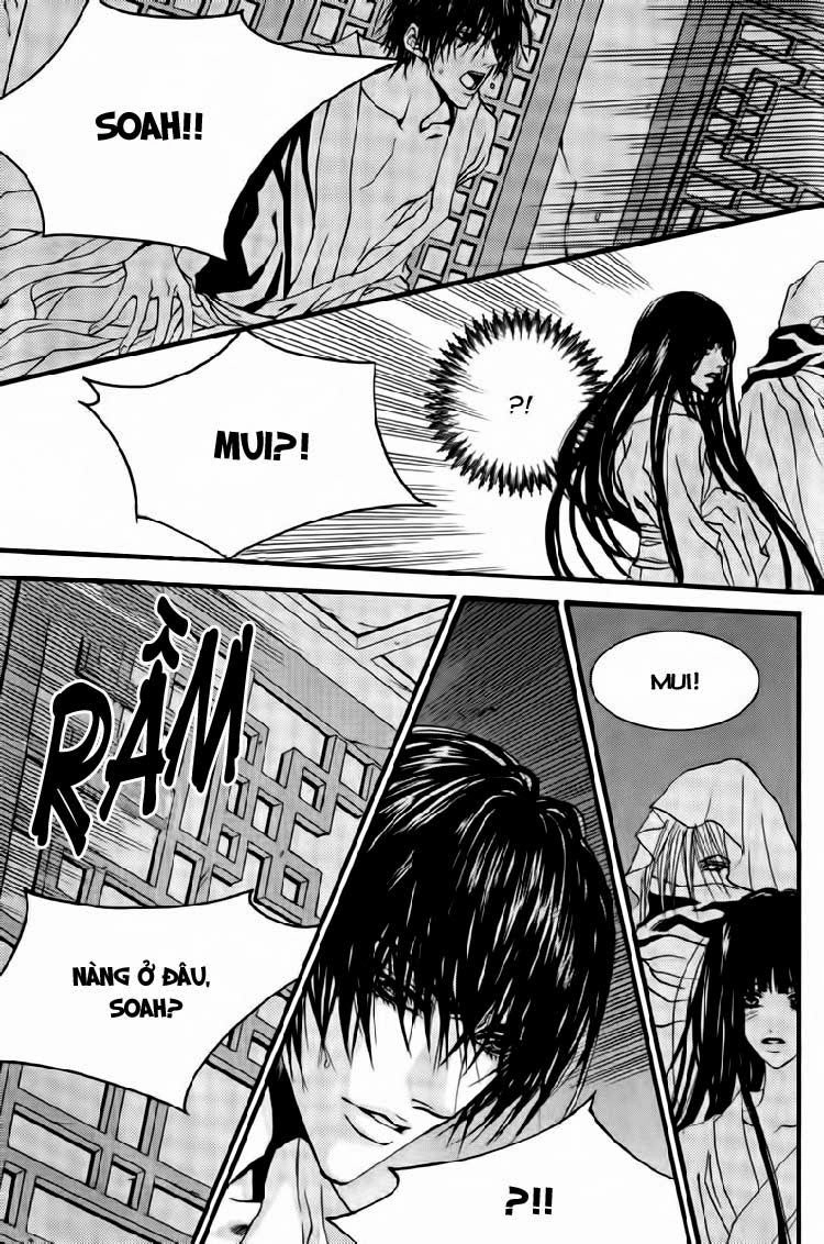 Tân Nương Của Thủy Thần Chapter 39 - 18